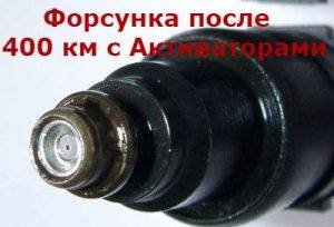 Экономит на saab scania 4 литра топлива